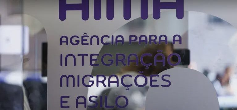 Limitação das ações judiciais contra a AIMA